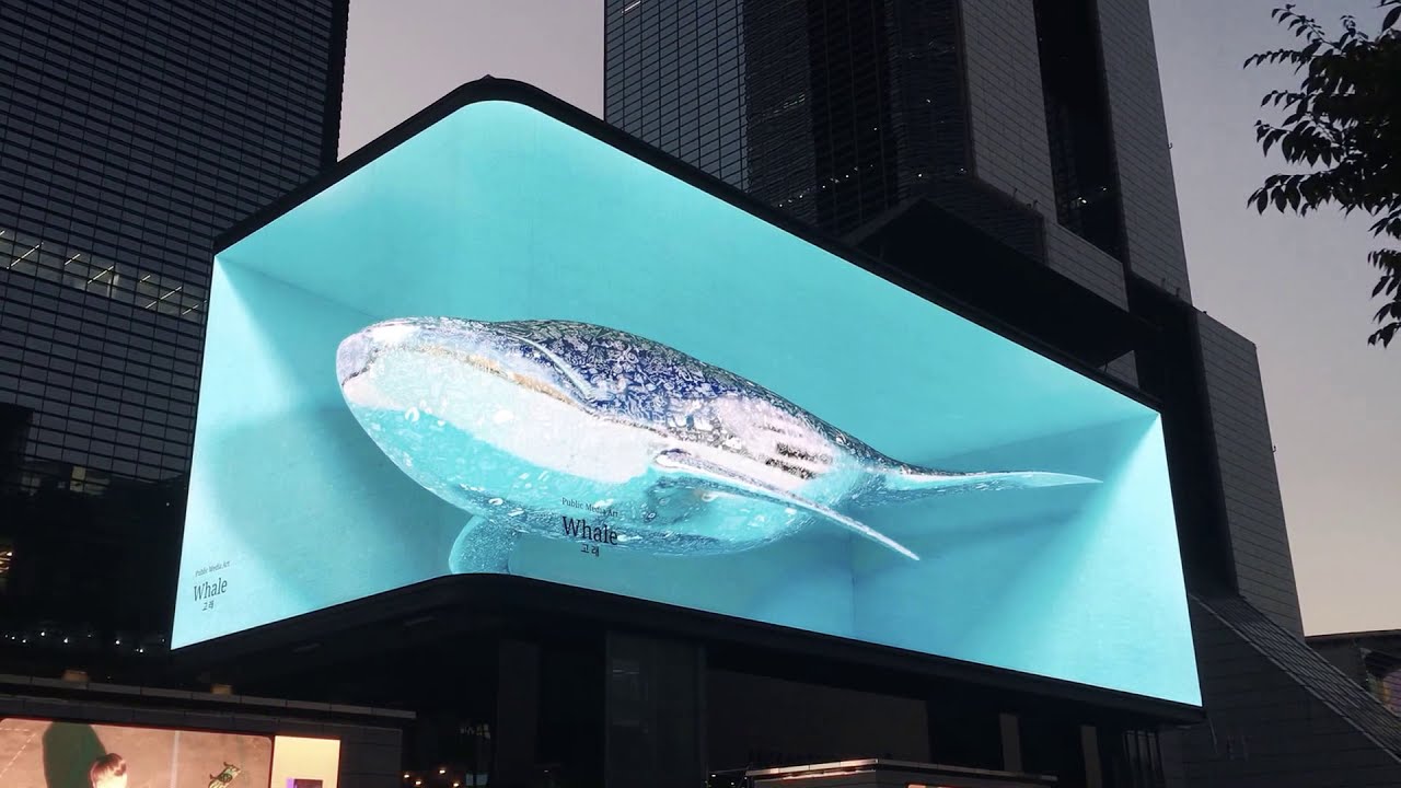 3d led display screen